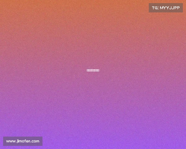 汉庭科技有限公司